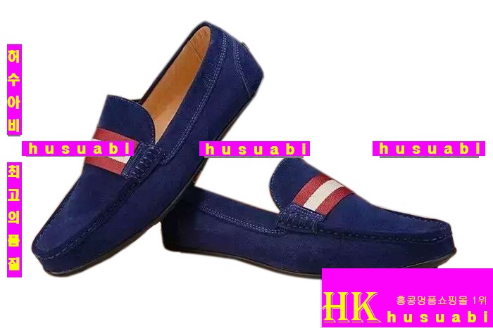 �߸� ���� ���� ���� ��ǰ �Ź� 8746