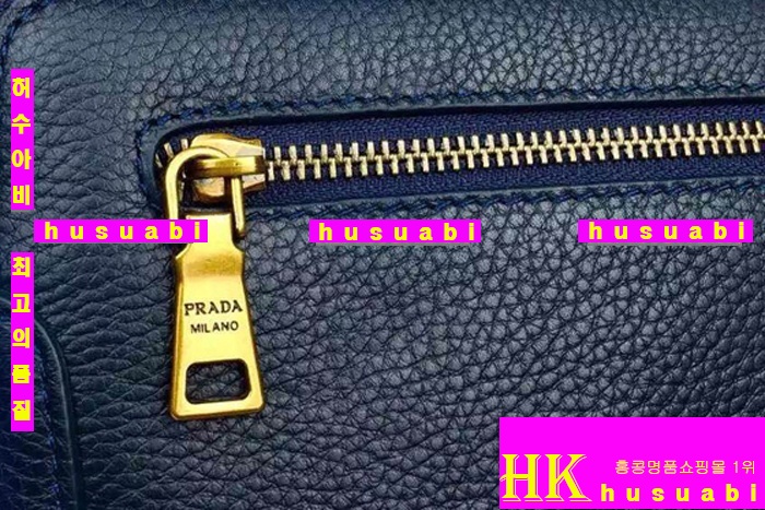 ����� ���� �հ��� �Ż� 1543-2