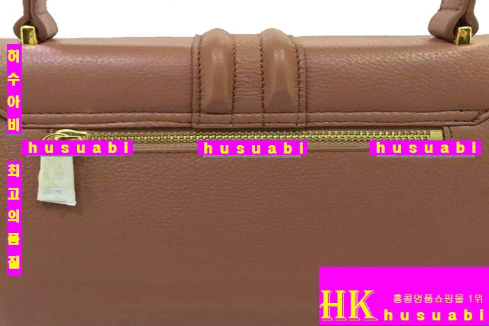 ����� ��Ʈ�� �Ż� BL7756-3