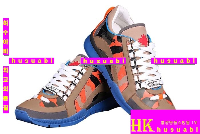 2015��Ż� ������� ���� ����Ŀ�� DSQ2457-1