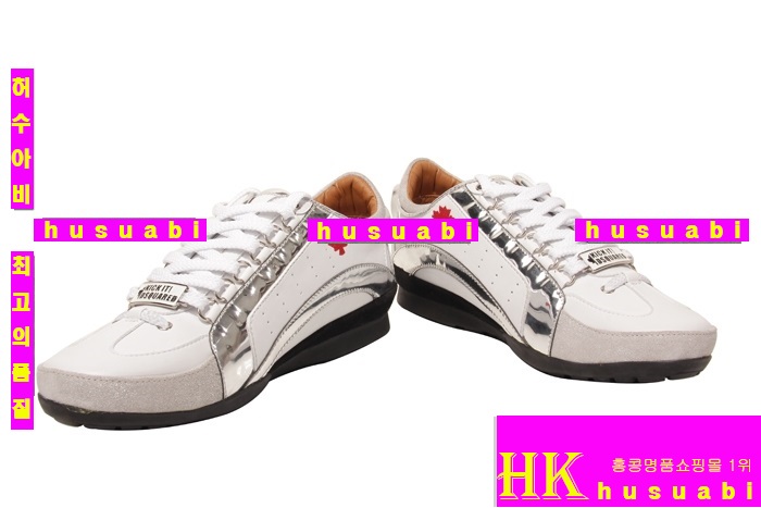 2015��Ż� ������� ���� ����Ŀ�� DSQ2451-2