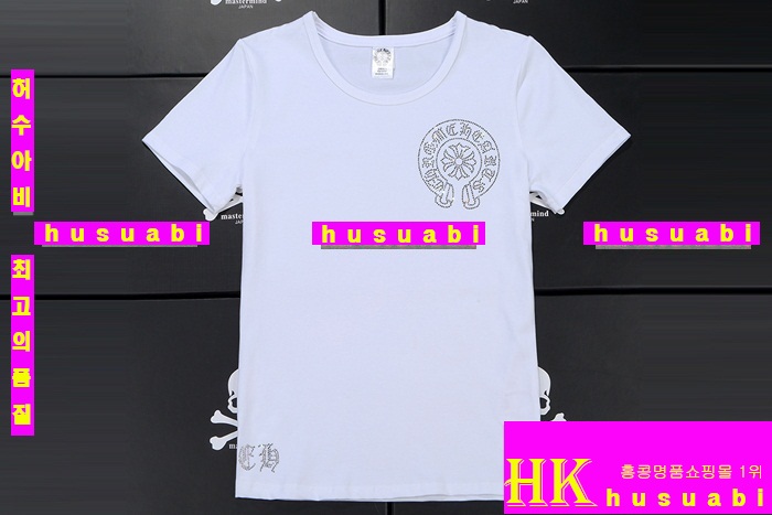 ũ������ �������� ť�����Ƽ �Ż� RH7872