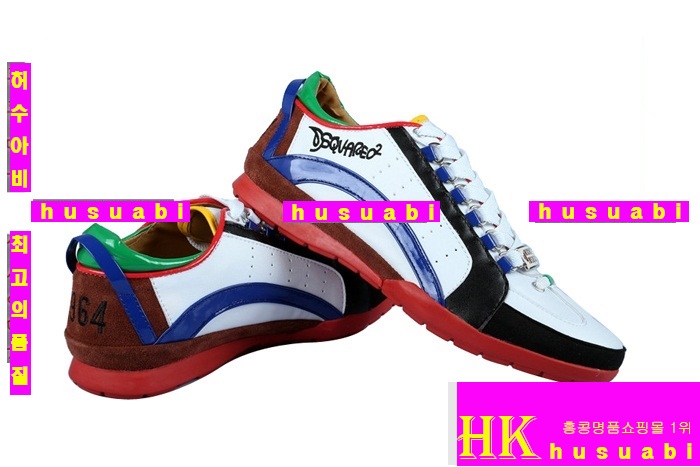 2015��Ż� ������� ���� ����Ŀ�� DSQ2468-5