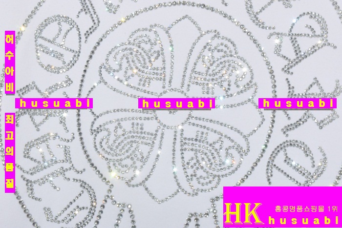 ũ������ �������� ť�����Ƽ �Ż� RH7874