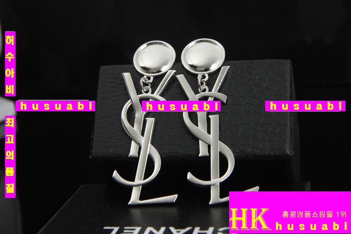 �Ի��ζ� �Ͱ��� �Ż� YSL7636-2