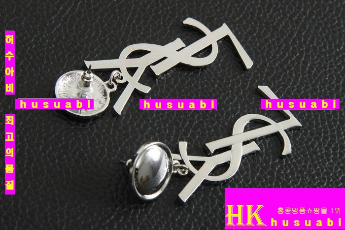 �Ի��ζ� �Ͱ��� �Ż� YSL7636-2