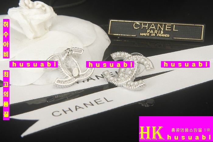 ���� �Ͱ��� �Ż� CH7634-43