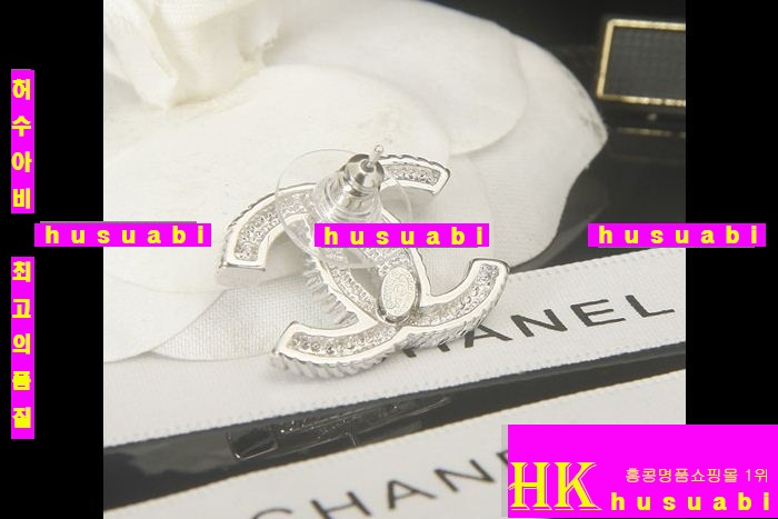 ���� �Ͱ��� �Ż� CH7634-43