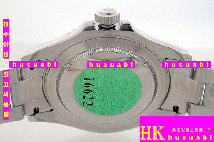 �η��� �ð� 16622 YACHT MASTER 1