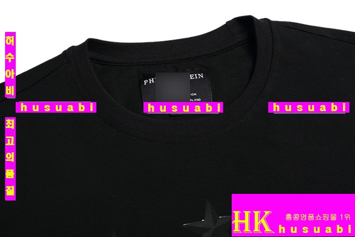 �ʸ��÷��� ����Ƽ PQW86-51