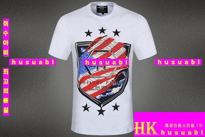 �ʸ��÷��� ����Ƽ PQW86-50