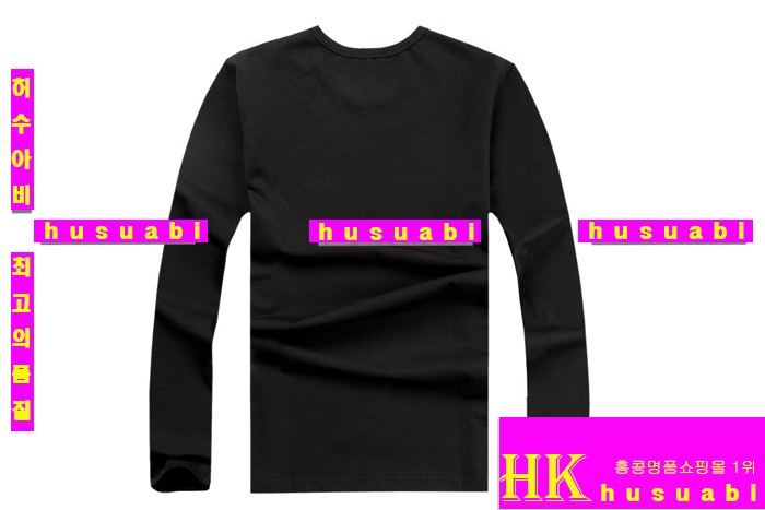 �����޽� ���� ����Ƽ �Ż� HE14238-2