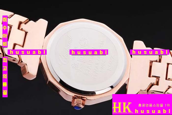 ���ĵ� ���ڽð� Replica Chopard Japanese Quartz MOVEMENT Rose gold Case Crown with Blue stone stud Rose gold Bracelet Women. sa-26