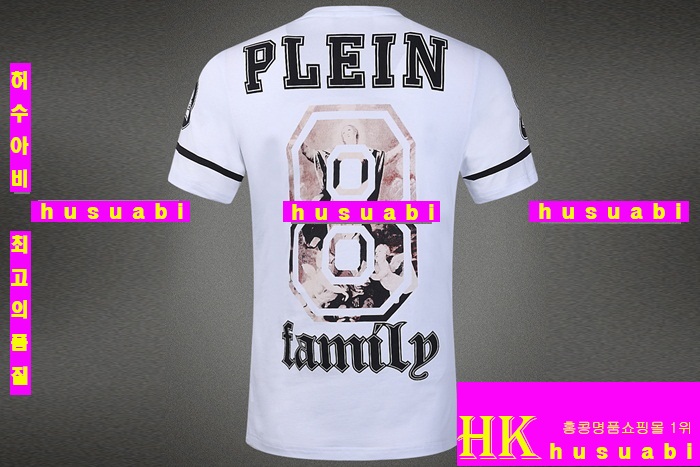 �ʸ��÷��� ����Ƽ �Ż� PQW86-3