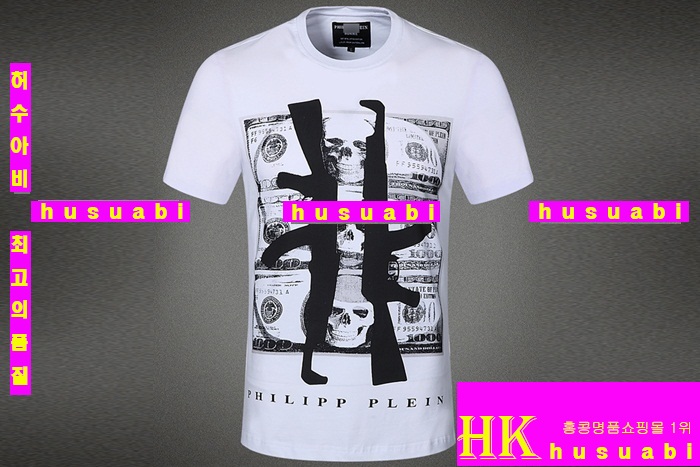 �ʸ��÷��� ����Ƽ �Ż� PQW86-2