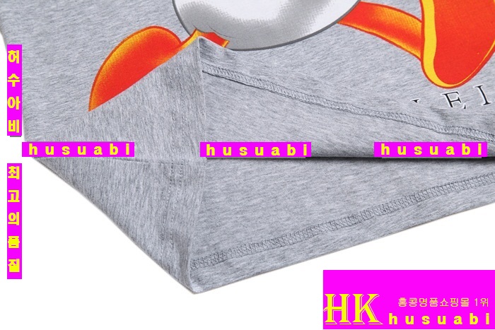 �ʸ��÷��� ����Ƽ �Ż� PQW85-4