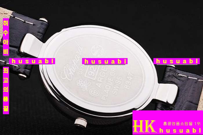 ���ĵ� ���ڽð� Replica Chopard Japanese Quartz MOVEMENT Polished Case Fancy Bezel Black leather Bracelet Women. sa-14