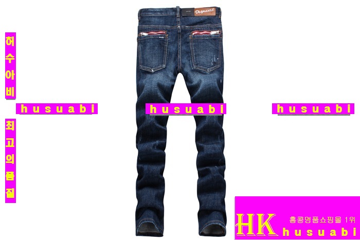 �������2 û���� DQ1387