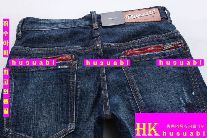 �������2 û���� DQ1387