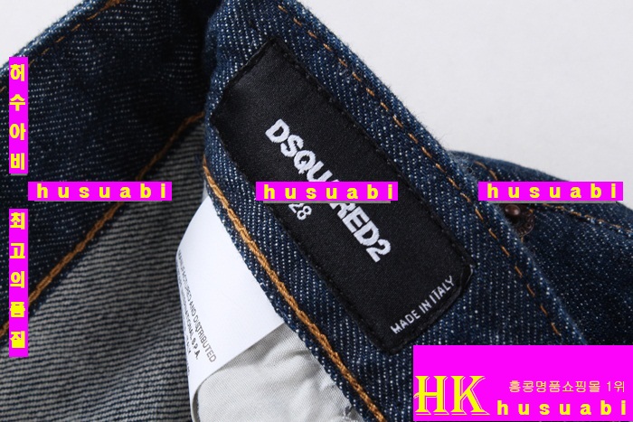 �������2 û���� DQ1387