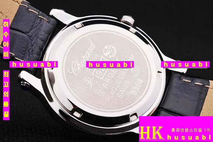 ���ĵ� ���ڽð� Replica Chopard Japanese Quartz MOVEMENT Polished Case Diamond Bezel Black leather Bracelet Women. sa-11