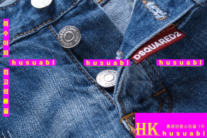 �������2 û���� DQ1396