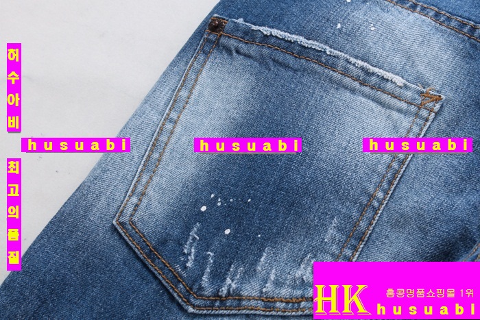 �������2 û���� DQ1396