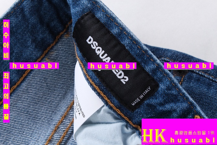 �������2 û���� DQ1396