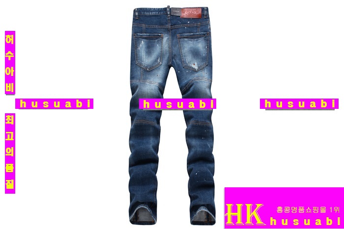 �������2 û���� DQ1386