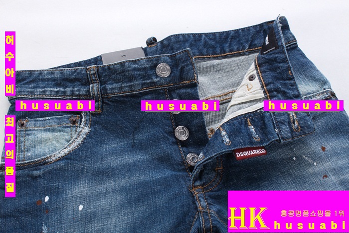 �������2 û���� DQ1386