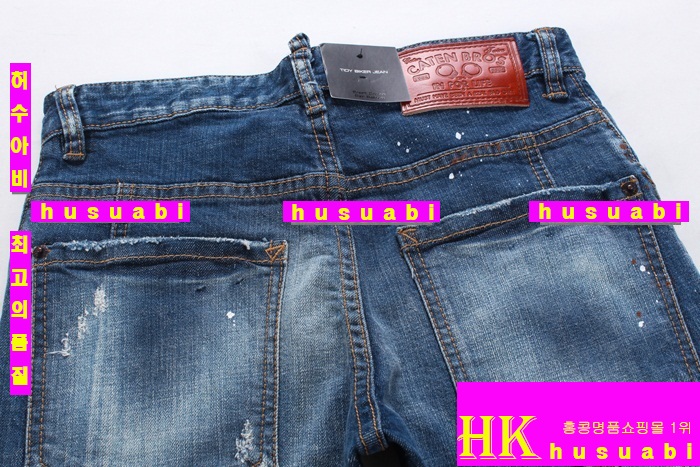 �������2 û���� DQ1386