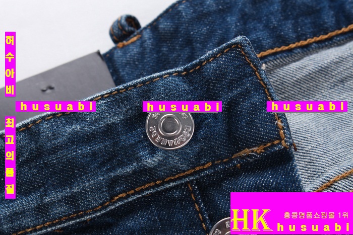 �������2 û���� DQ1386