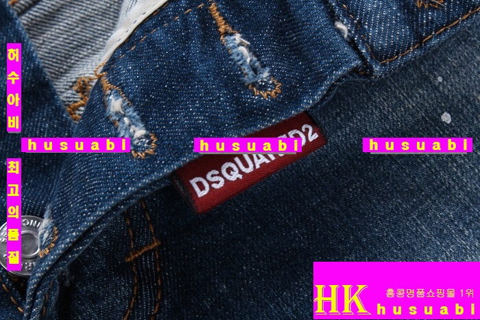 �������2 û���� DQ1386