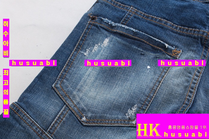 �������2 û���� DQ1386