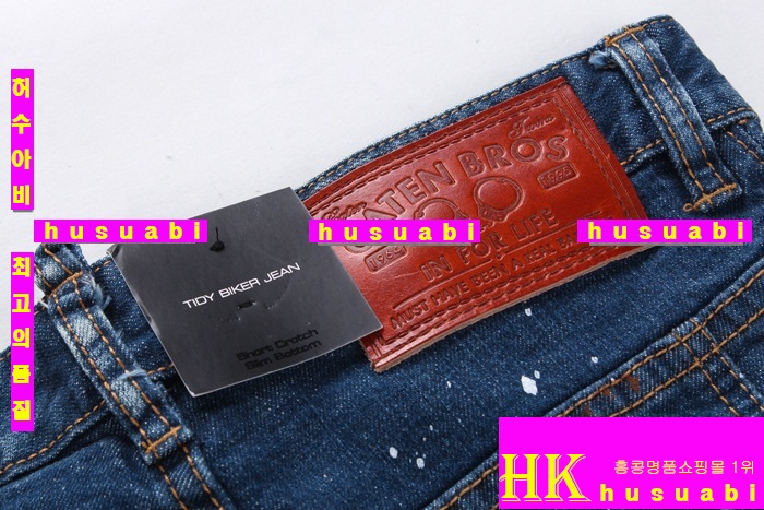 �������2 û���� DQ1386