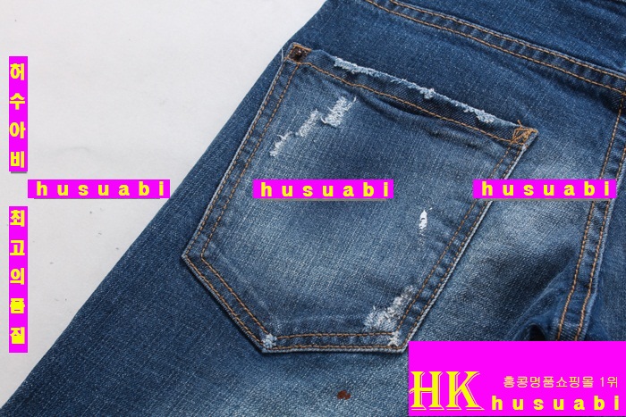 �������2 û���� DQ1385