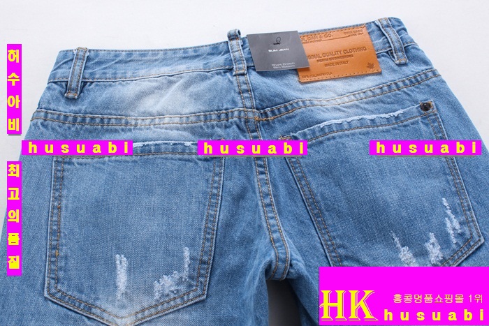 �������2 û���� DQ1375