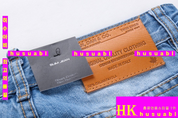 �������2 û���� DQ1375