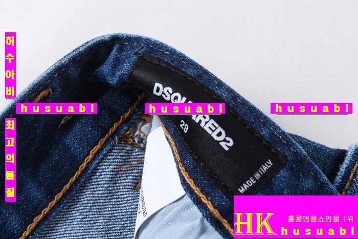 �������2 û���� DQ1380