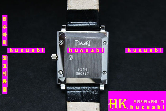 �Ǿ��� �ð� 1967 BLACK854