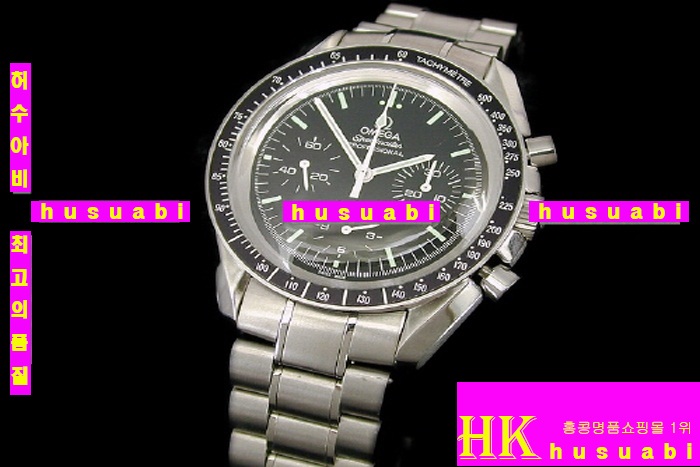 ���ް� �ð� SPEED MASTER HANDWINDING 3