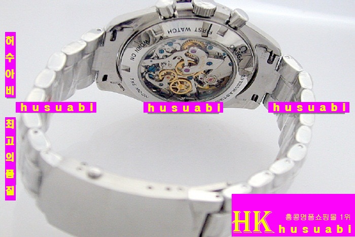 ���ް� �ð� SPEED MASTER HANDWINDING 3