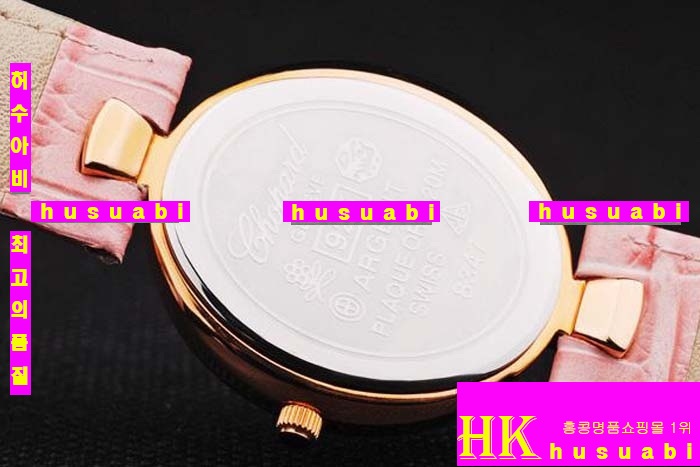 ���ĵ� ���ڽð� Replica Chopard Japanese Quartz MOVEMENT 18k Yellow gold Case Bezel Crown Pink leather Bracelet Women. sa-2