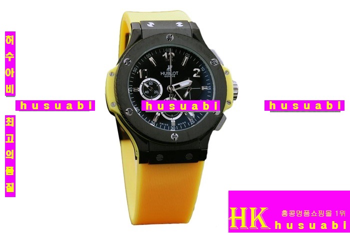 �����νð�-�޺����ð� Hublot Big Bang Yellow hb24 women 11303