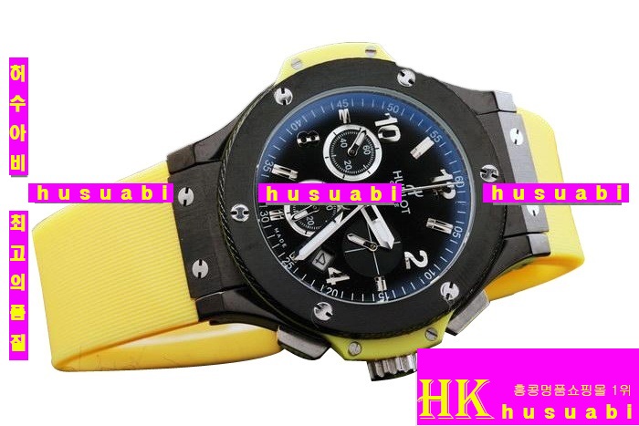 �����νð�-�޺����ð� Hublot Big Bang Yellow hb24 women 11303