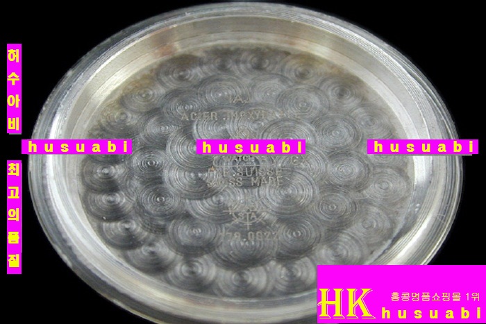 ���ް� �ð� SPEED MASTER BROAD ARROW 1