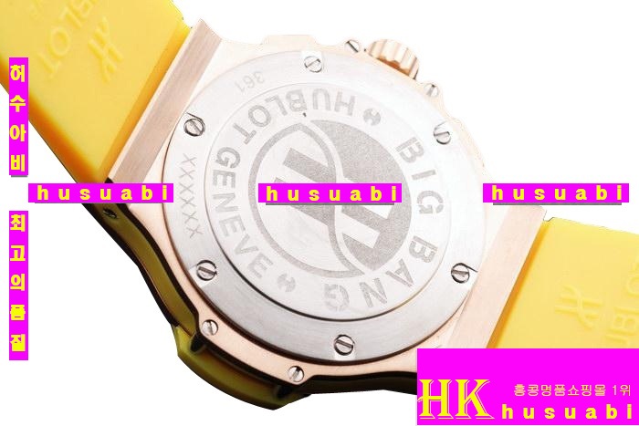 �����νð�-�޺����ð�Hublot Big Bang Yellow hb12 rose gold women 11305