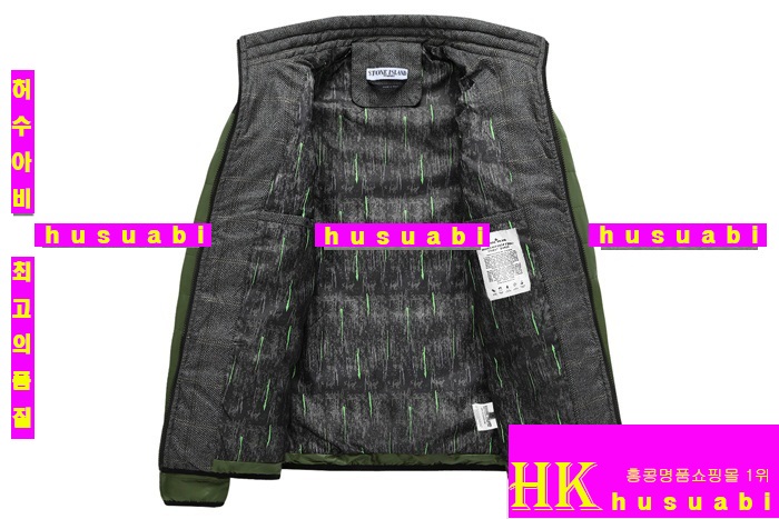 ������Ϸ��� �е� �Ż� STR791-7