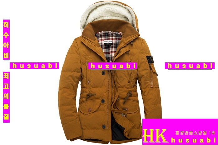 ������Ϸ��� �е� �Ż� STR791-2