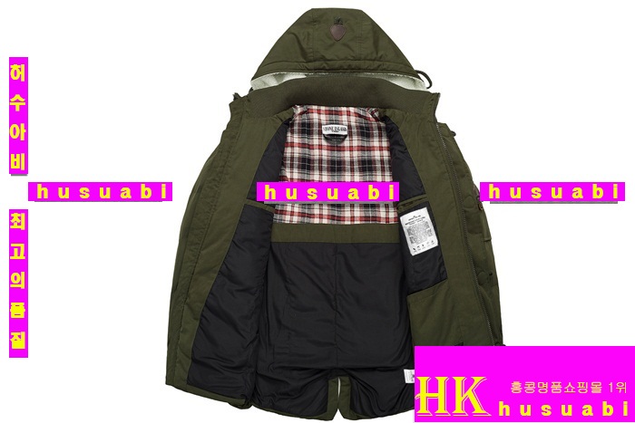 ������Ϸ��� �е� �Ż� STR791-1